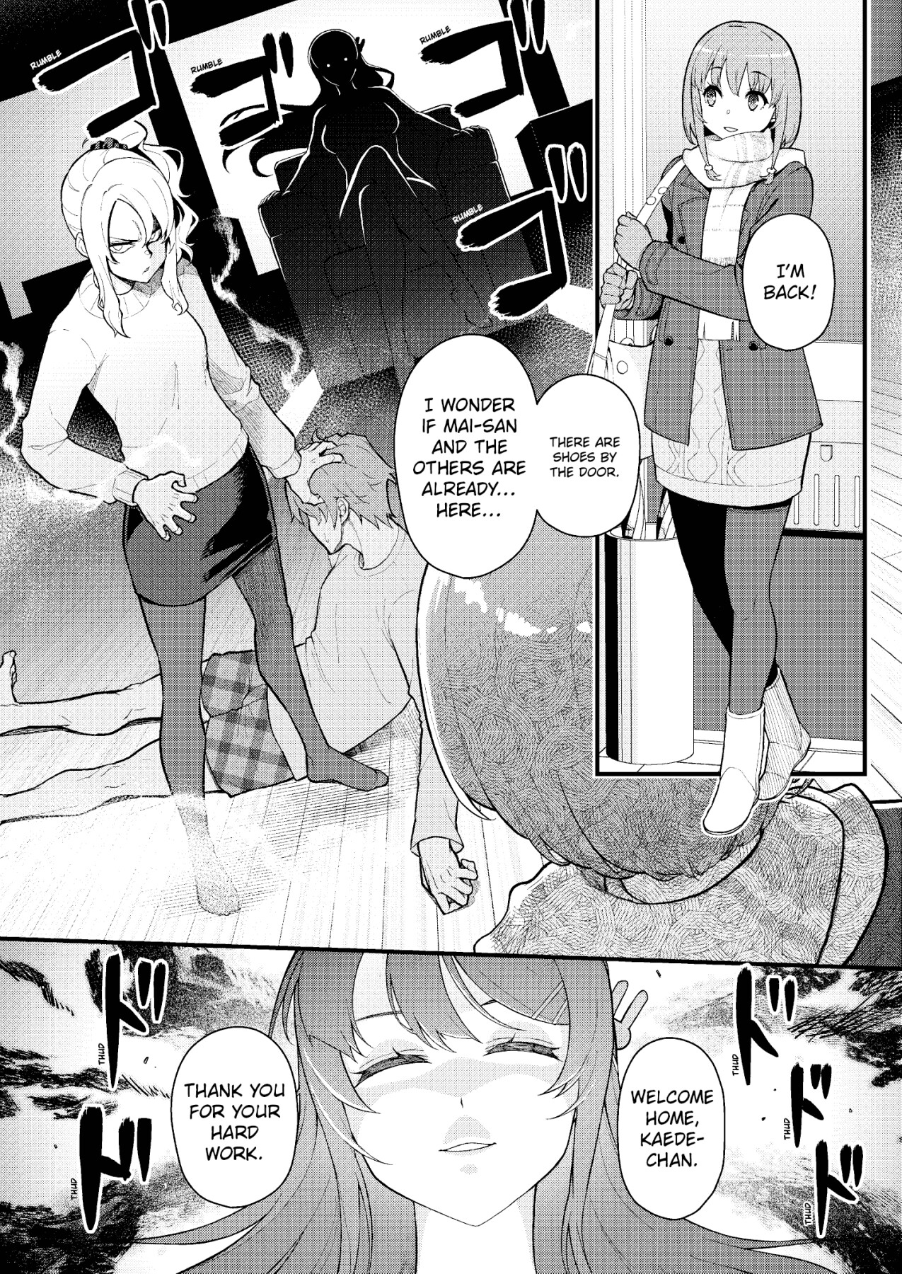 Hentai Manga Comic-IMOUTO SWITCH-Read-2